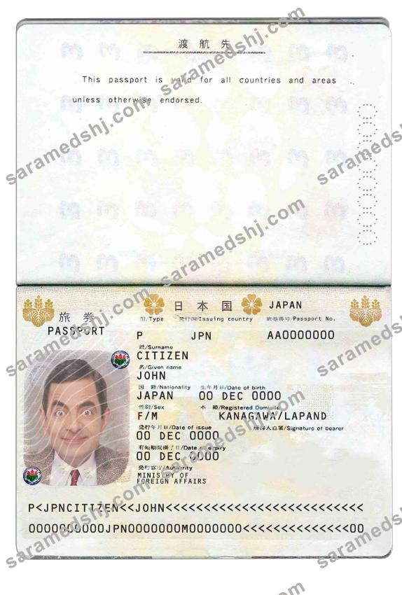 Japan passport
